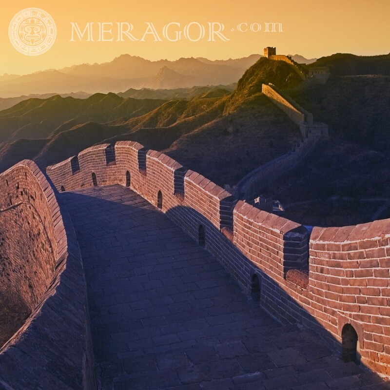 Foto der Chinesischen Mauer pro Seite Gebäude