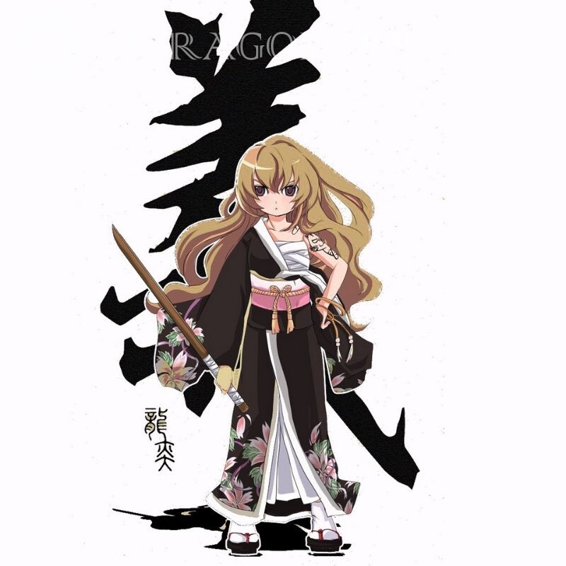 Девочка в кимоно с оружием арт для авы Аниме, рисунок
