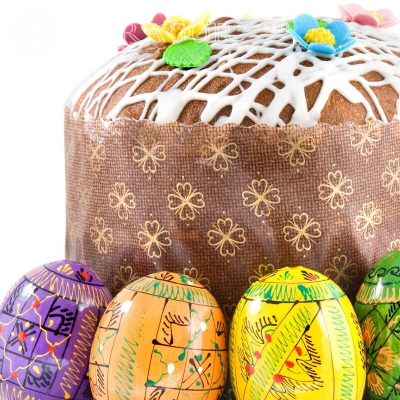 Bolo de Páscoa e ovos no avatar Feriados