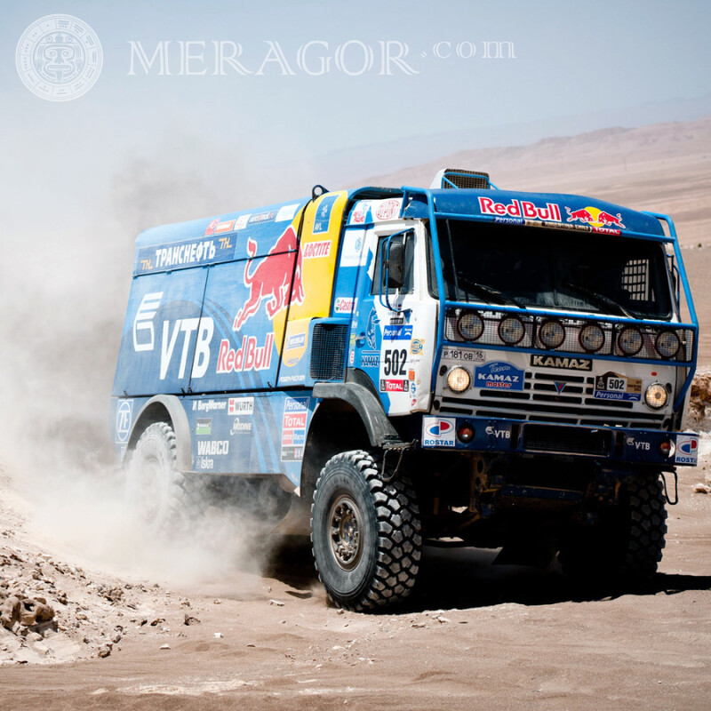 Photo sympa sur un avatar pour un super camion de course TikTok Les voitures Transport