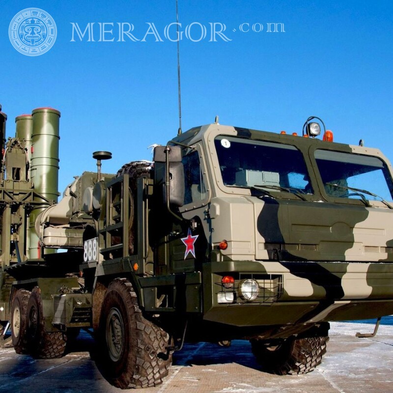Lanzacohetes móvil descarga una foto en un avatar para Steam Equipamiento militar Autos Transporte