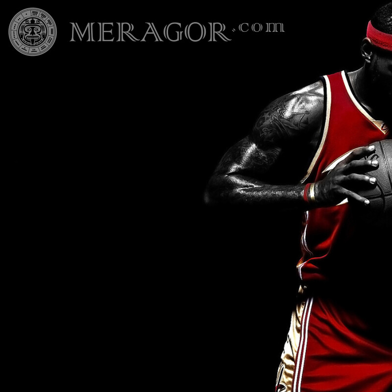 LeBrons Profilbild Basketball Schwarze Prominente