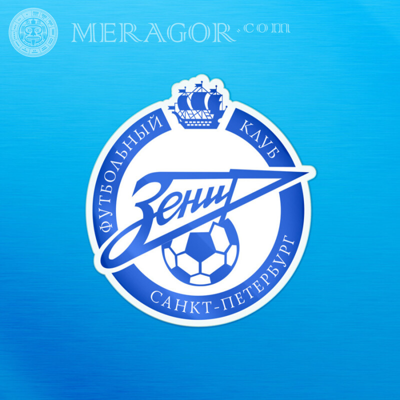 Емблема клубу Зеніт скачати на аватарку Емблеми клубів Спорт Логотипи