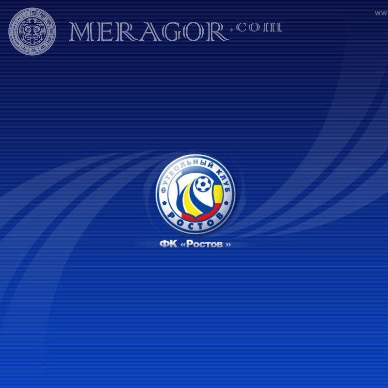 FC Rostov Logo für Profilbild Club-Embleme Sport Logos