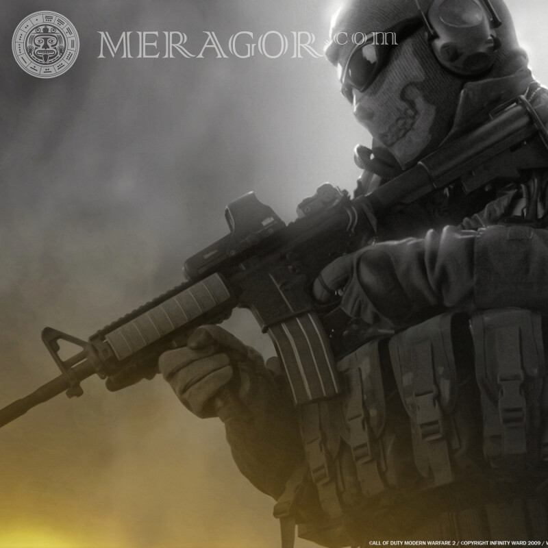 Call of Duty lädt ein Bild auf Ihrem Profilbild für Ihr Konto herunter Alle Spiele