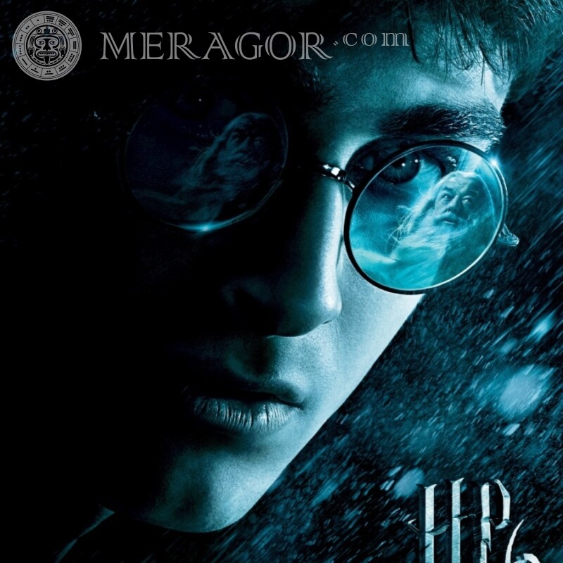 O rosto de Harry Potter no avatar Dos filmes