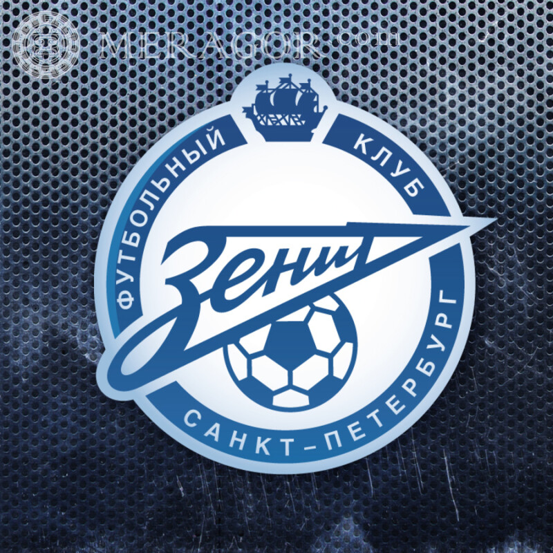 Logotipo del FC Zenit en la descarga de avatar Emblemas del club Sport Logotipos