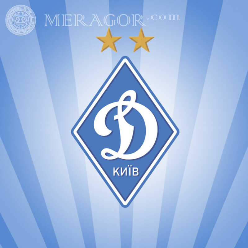 Logotipo de Dynamo Kiev en el avatar Emblemas del club Sport Logotipos