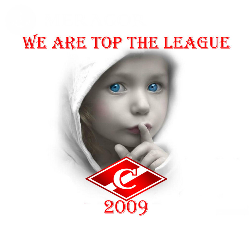 Картинка с эмблемой Спартака на аву Club-Embleme Sport Logos