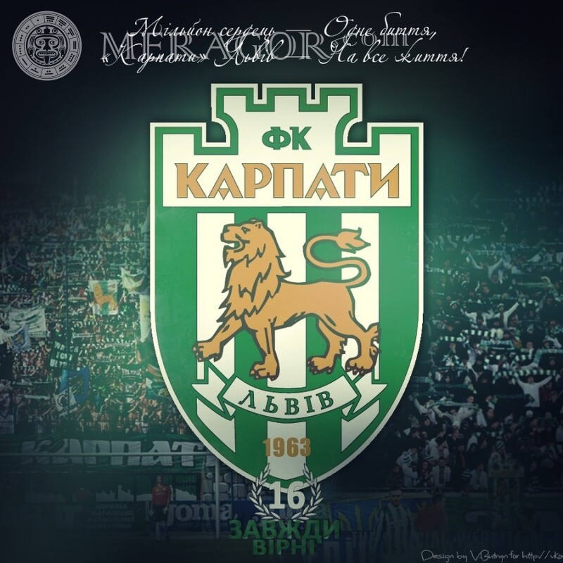 FC Karpaty logo on the profile picture Club emblems Sport Logos