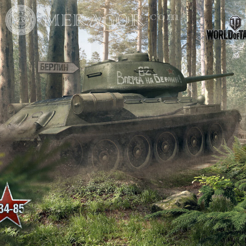 World of Tanks baixe a imagem no avatar em sua conta World of Tanks Todos os jogos