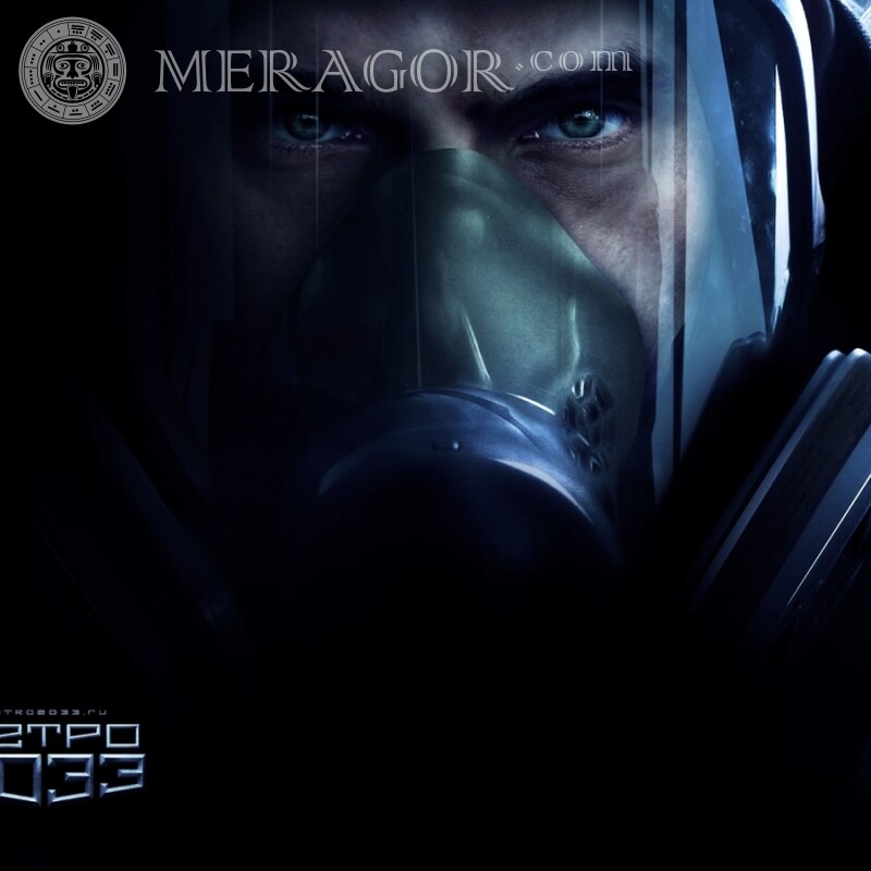 Download for profile photo Metro Metro 2033 All games