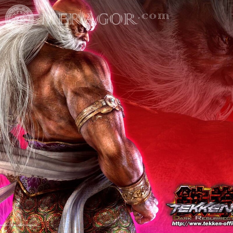 TEKKEN télécharger l'image sur l'avatar Tekken Tous les matchs