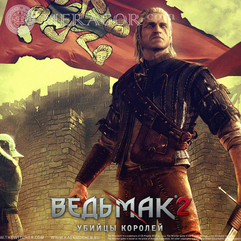 Скачать на аватарку фото The Witcher The Witcher Alle Spiele