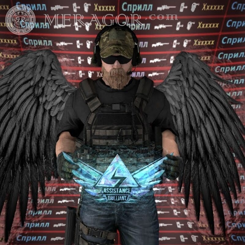 Download cool avatars for Standoff 2 | 0 Standoff All games