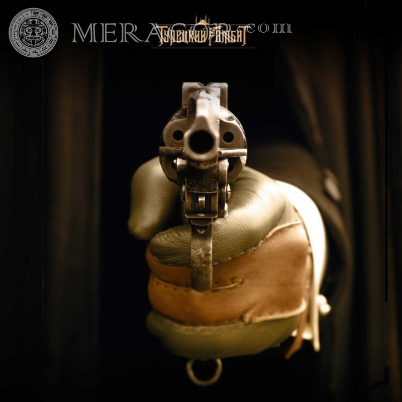 Пистолет в руке картинка на аватарку Aus den Filmen