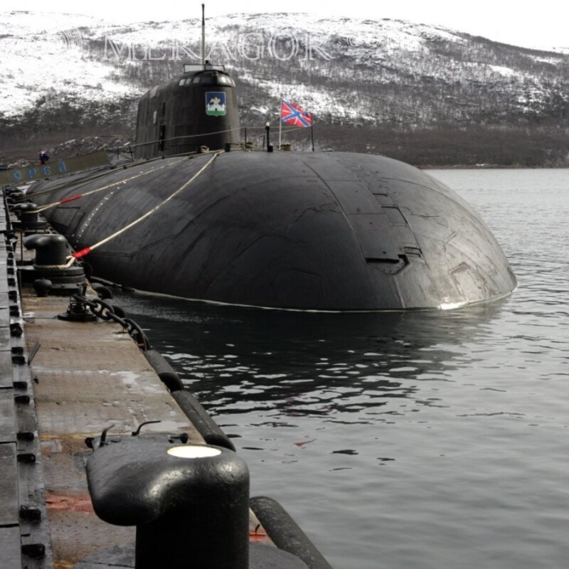 Téléchargez une photo d'un sous-marin pour un gars sur sa photo de profil Équipement militaire Transport