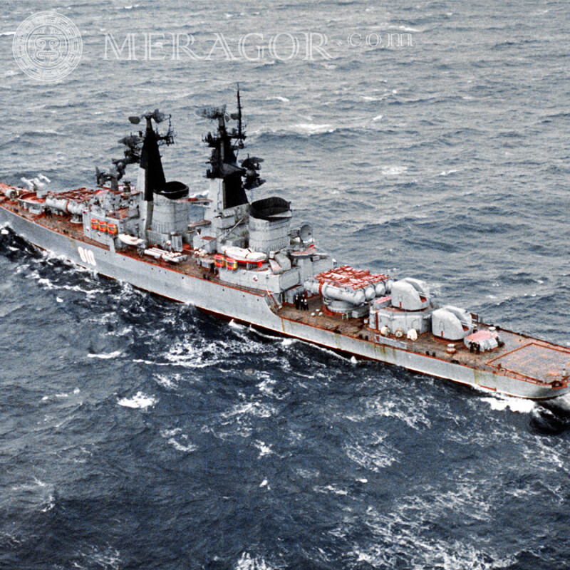 Download photo to the avatar of the ship Military equipment Transport