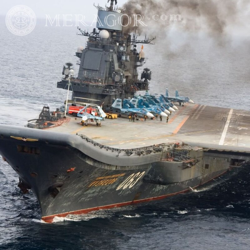 Скачать фото на аву авианосец Адмирал Кузнецов Equipamiento militar Transporte
