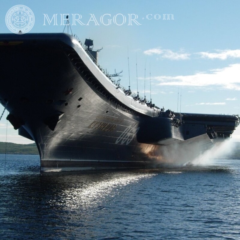 Téléchargez la photo du bateau sur votre photo de profil Équipement militaire Transport