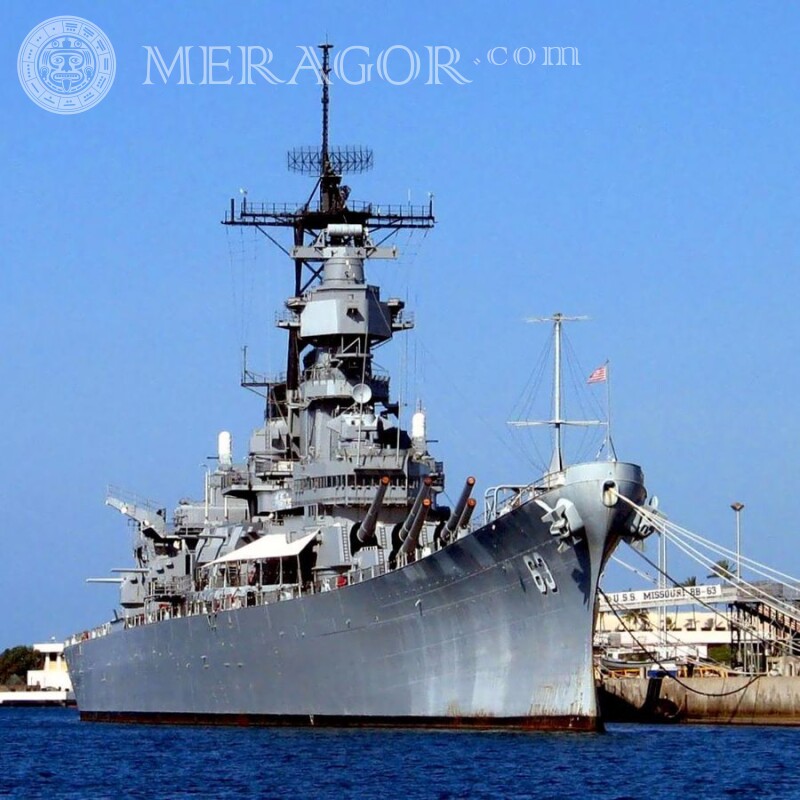 Download a military ship on an avatar photo for a guy for free Military equipment Transport