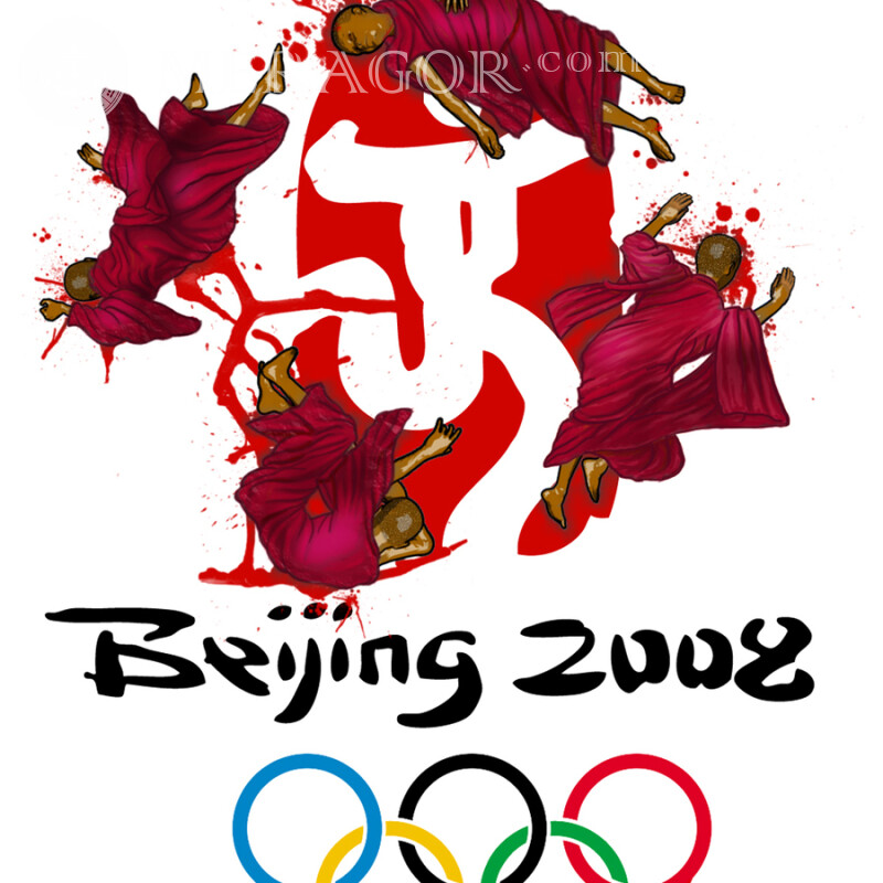 Картинка Олимпийские игры на аву Logotipos