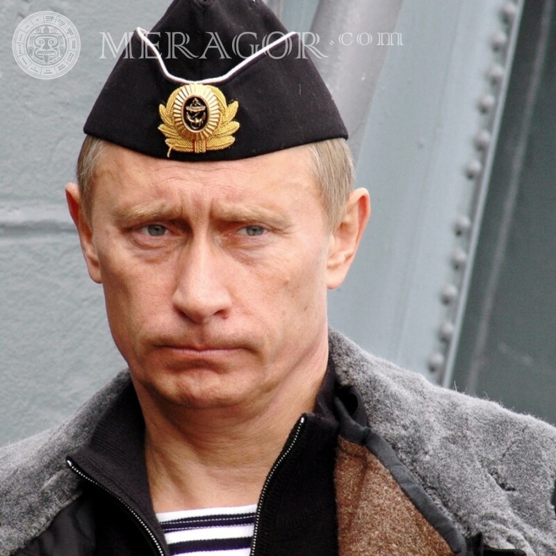 Foto de Putin en la foto de perfil. Celebridades Caras, retratos Rostros de hombres Masculinos