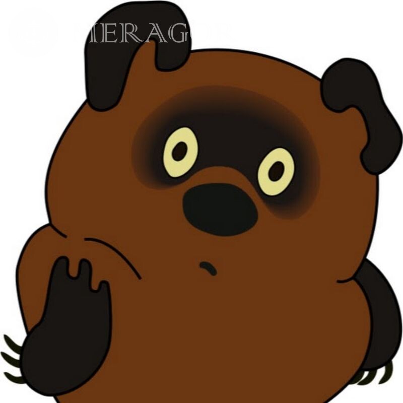 Ursinho Pooh soviético no avatar Os ursos Desenhos animados