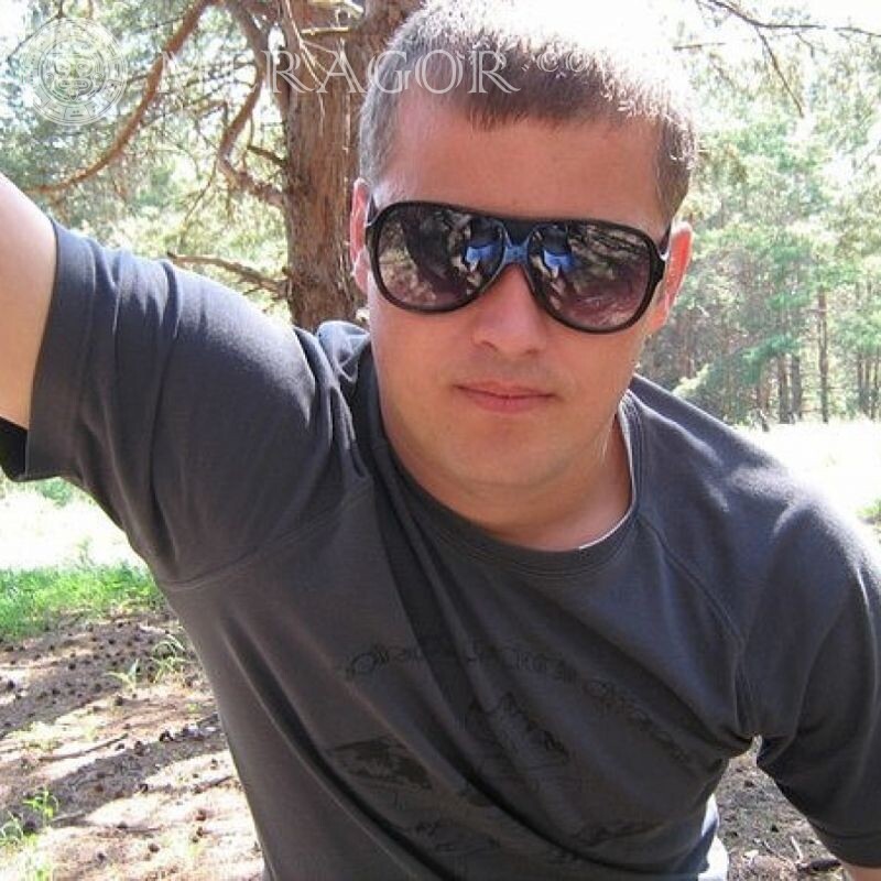 Foto de un hombre con gafas descargar en avatar Todos los juegos Europeos Ucranianos