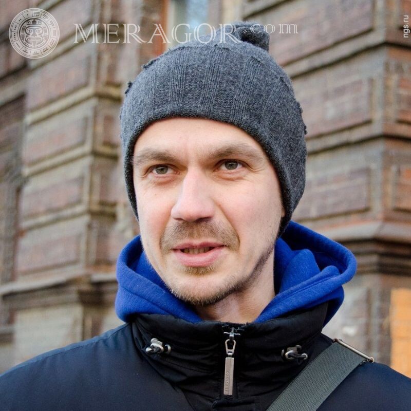 Winterfoto eines Mannes auf Avatar herunterladen Gesichter, Porträts In der Kappe Gesichter von Männern