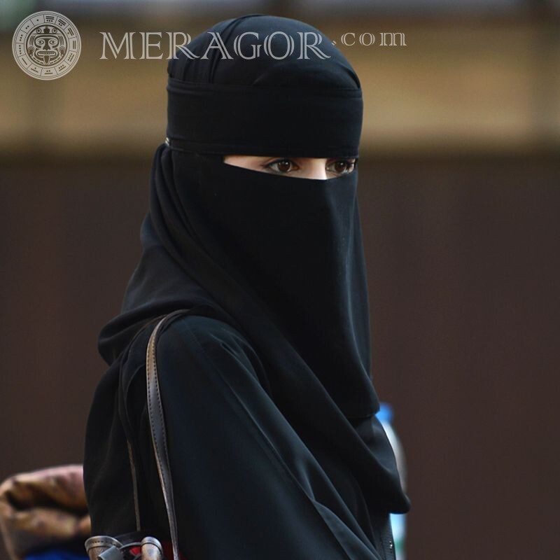 Muslimische Frauen ohne Gesichtsbilder für Avatar Araber, Muslime Kein Gesicht