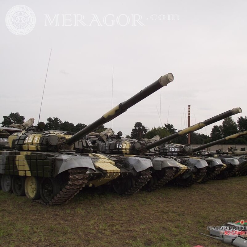 Baixe fotos de tanques gratuitamente Equipamento militar Transporte