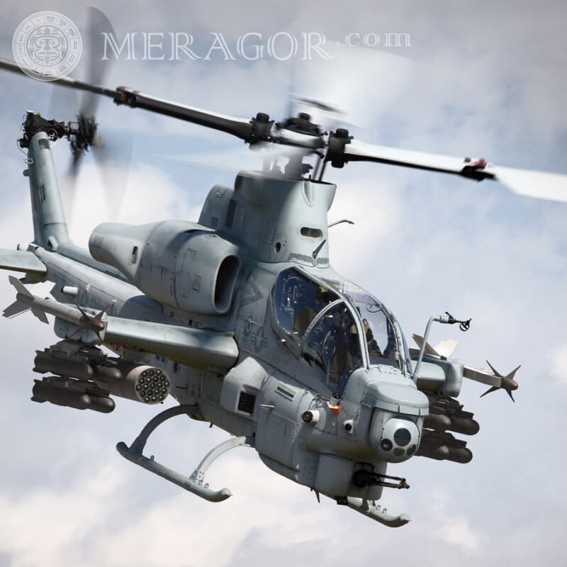 Laden Sie das Hubschrauberfoto in Ihr Profilbild herunter Militärische Ausrüstung Transport