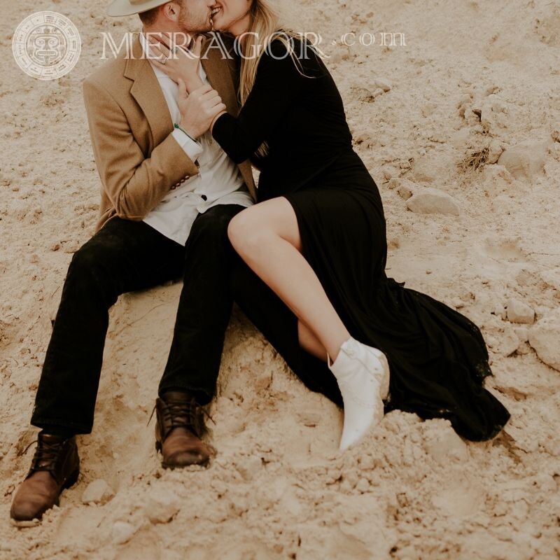 Beijo na foto do avatar sem rosto O amor O cara com a menina