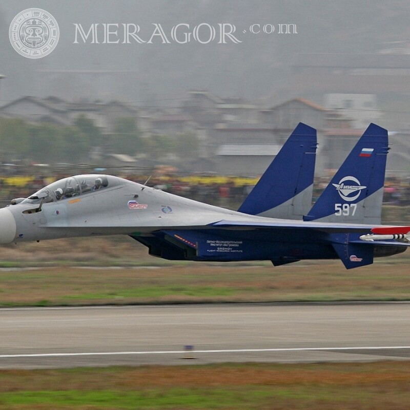 Фото на аву военный самолет скачать для парня Equipamento militar Transporte