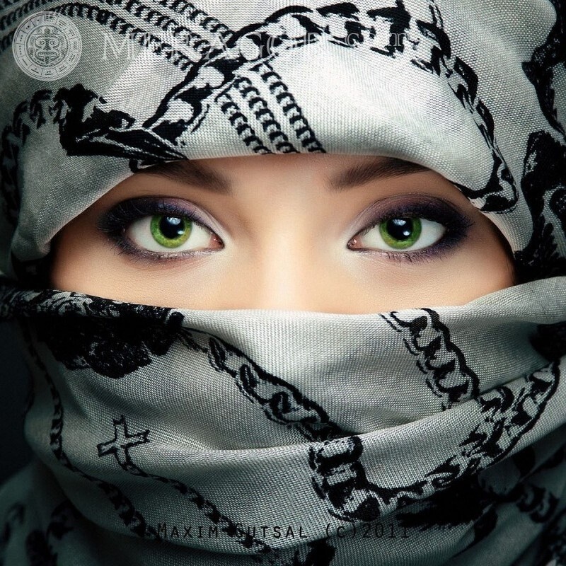 Muslimische Frau Foto für Avatar herunterladen Araber, Muslime Kein Gesicht Maske
