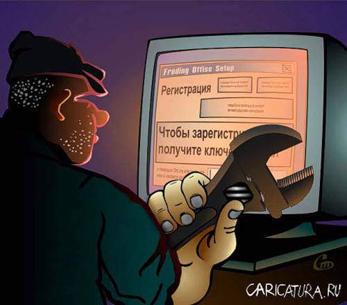 Генератор безопасных паролей как средство от хакеров.